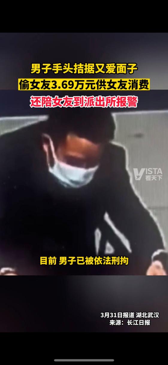 客户服务 第12页