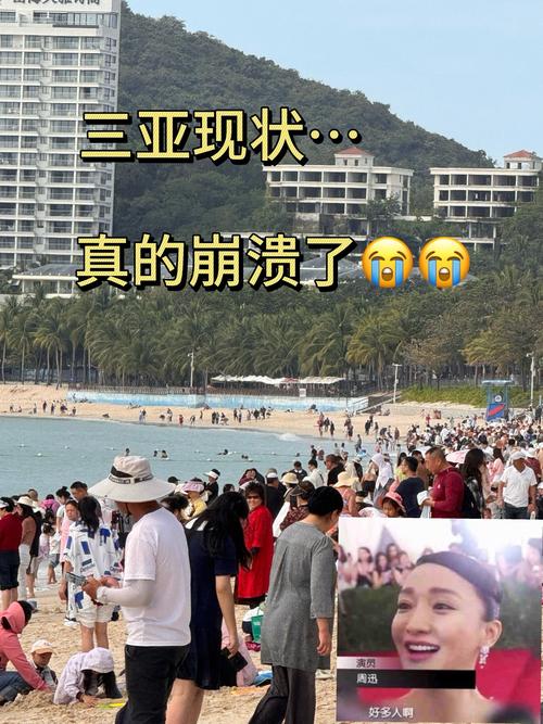 新闻中心 第10页
