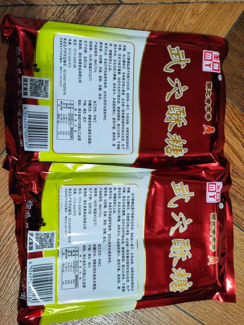 第52页