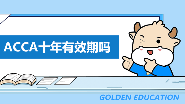 2025年6月 第40页