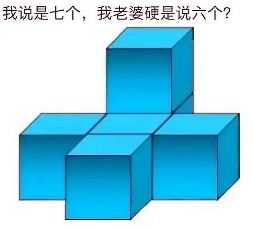 尾号7个0拍出61.2万,尾号3个7值多少钱
