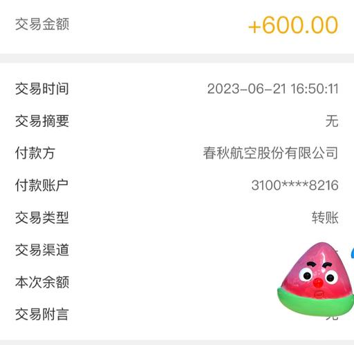 春秋航空延误8小时,春秋航空延误8小时以上补偿