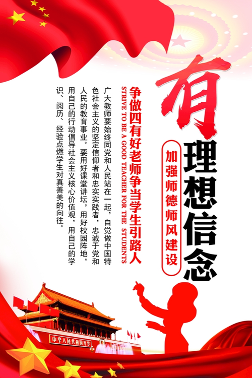 理想陷美国集体诉讼,美国理想集团